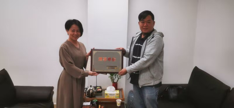 微信图片_20201105150808.jpg