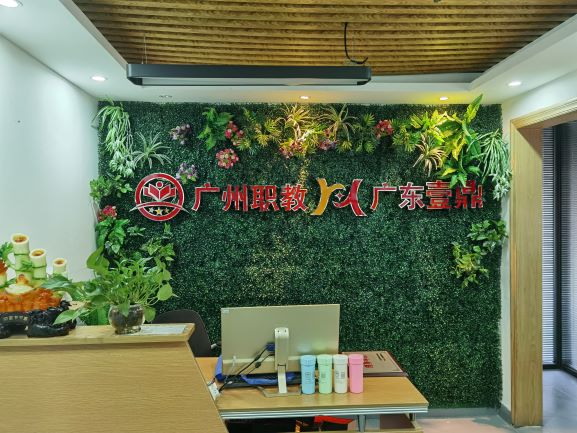 微信图片_20201228150622（1）.jpg