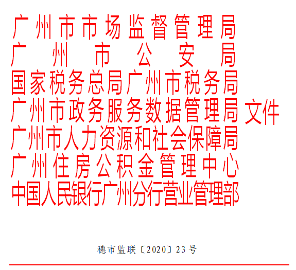 7037131.png