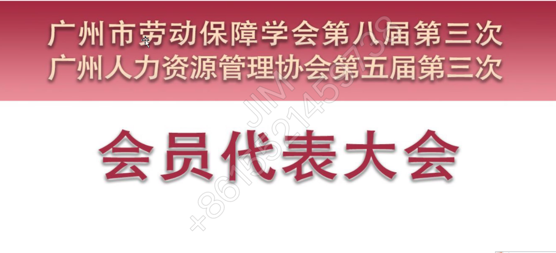 微信图片_20210127145709.png1.png